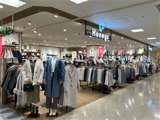 NEW OPEN